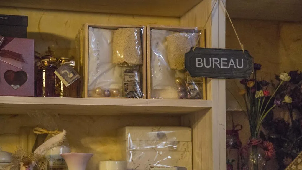 منزل ريفي لا ثوبيا Laurel De La Reina Bed & Breakfast - Boutique
